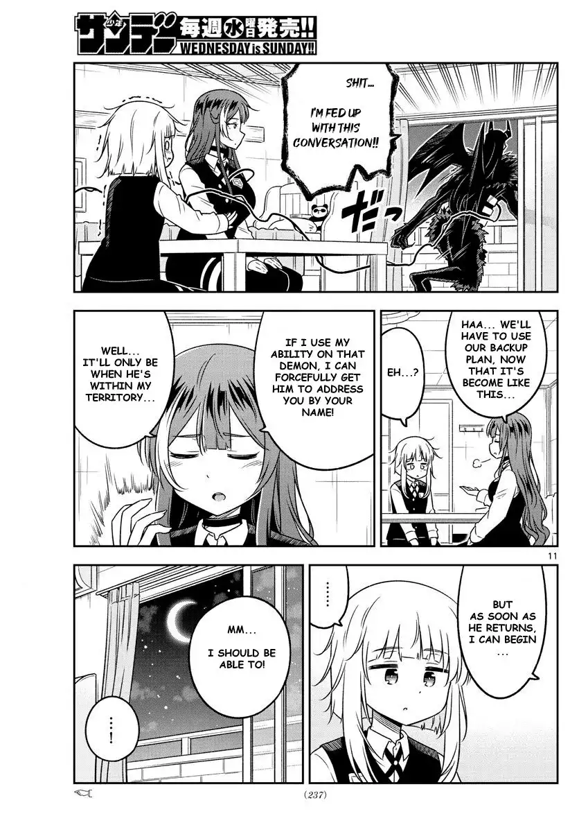 Yuko Sae Tatakaeba Chapter 15 11